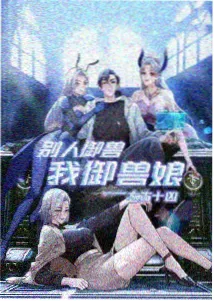 三炸水门桥真实战史时间线
